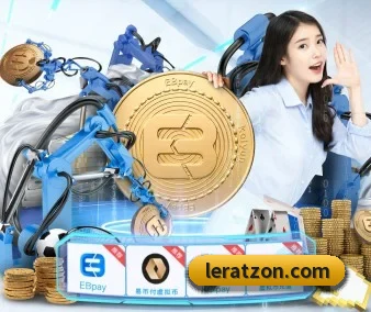 规模扩大